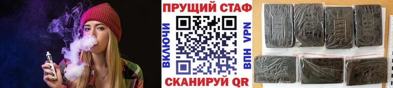 Купить наркотики Дербент Бошки Шишки  Alpha PVP  Cocaine  ГАШ  Мефедрон 