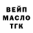 Амфетамин VHQ Anastasia Chashchevaya
