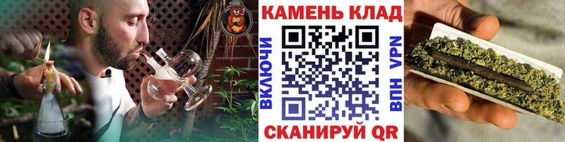 ГАШИШ хэш кракен рабочий сайт Дербент