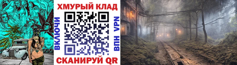 Героин Heroin  Дербент 