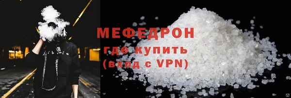 Альфа ПВП Володарск