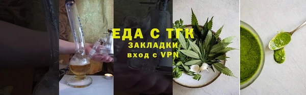 MDMA Premium VHQ Волосово