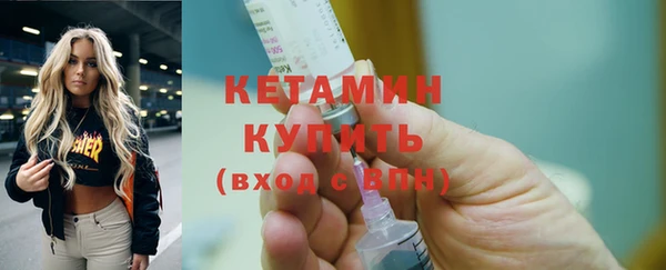 Альфа ПВП Володарск