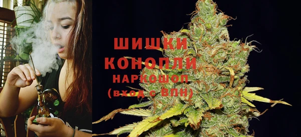 MDMA Premium VHQ Волосово