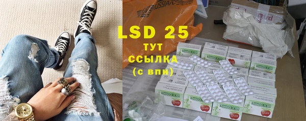 MDMA Premium VHQ Волосово