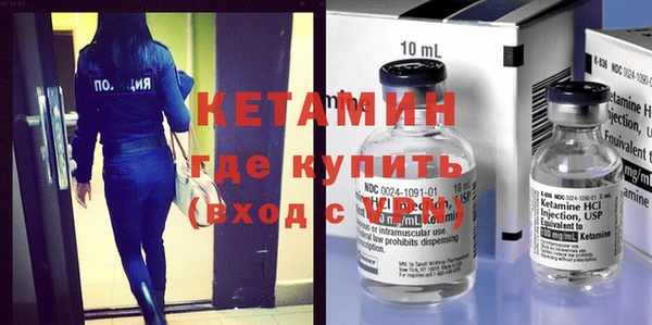 Альфа ПВП Володарск