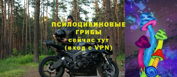 MDMA Premium VHQ Волосово