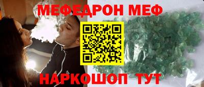 гашишное масло Гусиноозёрск