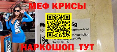 синтетический гашиш Волжск