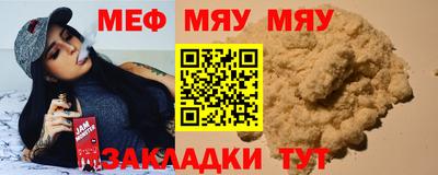 дмт Волгодонск