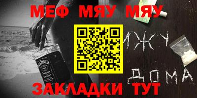 кокс Гатчина