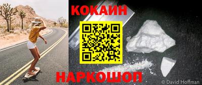 прущие крисы Волжский