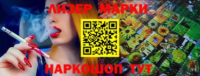 прущие крисы Волжский