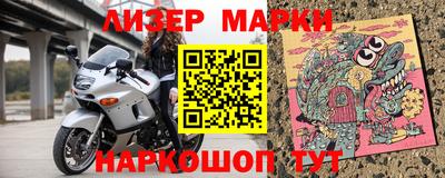 дмт Волгодонск