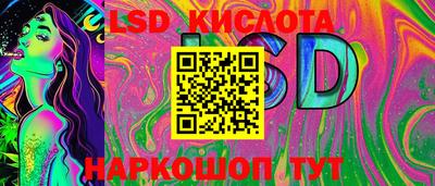 кокаин Волжск