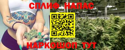 герыч Гусев