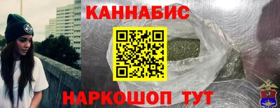 прущие крисы Волжский