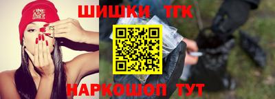 дмт Волгодонск
