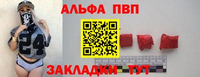 дмт Волгодонск