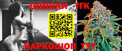 дмт Волгодонск
