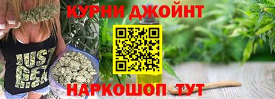 прущие крисы Волжский