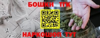 герыч Гусев