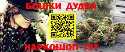 кокаин Волжск