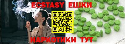 дмт Волгодонск
