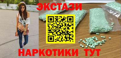скорость Гай