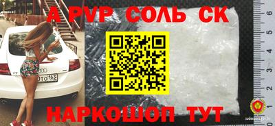 гашишное масло Гусиноозёрск