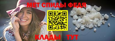 прущие крисы Волжский