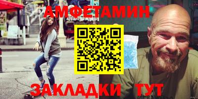 дмт Волгодонск