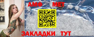 прущие крисы Волжский