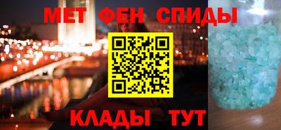 кокаин Волжск