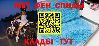 кокаин Волжск