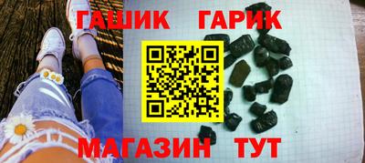 кокаин Волжск