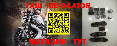 герыч Гусев