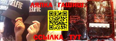 прущие крисы Волжский