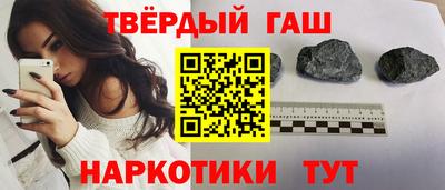 дмт Волгодонск