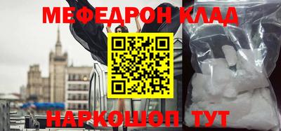 дмт Волгодонск