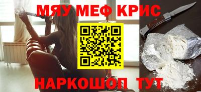 герыч Гусев