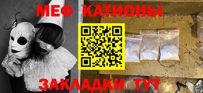 трава Гусь-Хрустальный