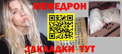 дмт Волгодонск